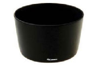 Canon ES-78 (1693B001AA)